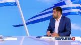 Παύλος Μαρινάκης, Στο, Κύπρου, Ελλάδα -,pavlos marinakis, sto, kyprou, ellada -