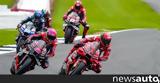 MotoGP Αυστρίας, Οριακή, Μπανάια, Red Bull Ring,MotoGP afstrias, oriaki, banaia, Red Bull Ring