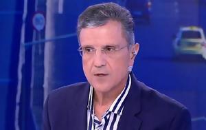 Γιώργος Αυτιάς, giorgos aftias