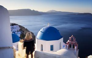 Δώρο, Σαντορίνη - Έπεσαν, doro, santorini - epesan