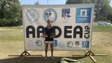 Aridea Cup, Νταμπλ, Παναγιωτίδου,Aridea Cup, ntabl, panagiotidou