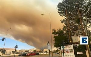 Συγκλονιστικές, Αλεξανδρούπολη, - Καπνός, sygklonistikes, alexandroupoli, - kapnos