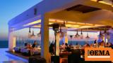 Meraki Mykonos, Εμπειρία,Meraki Mykonos, ebeiria