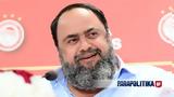 Μαρινάκης, Daily Mail, Πρότεινα, Ελλάδα -, Premier League,marinakis, Daily Mail, proteina, ellada -, Premier League