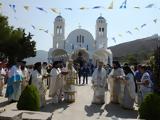 Αρχιερατικό, Πάρο, Άγιο Αρσένιο,archieratiko, paro, agio arsenio