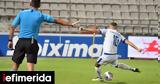 Super League, Πυρά, -Ανακοίνωση, Βόλου, Λαμία,Super League, pyra, -anakoinosi, volou, lamia