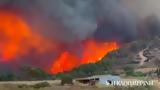 Μαίνεται, Αλεξανδρούπολη – Εκκενώνονται 8,mainetai, alexandroupoli – ekkenonontai 8