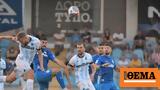 Stoiximan Super League Live ΠΑΣ Γιάννινα - Κηφισιά 1-0 Α,Stoiximan Super League Live pas giannina - kifisia 1-0 a