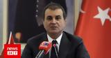 Ομέρ Τσελίκ, Απαράδεκτη, ΟΗΕ, Κύπρο,omer tselik, aparadekti, oie, kypro