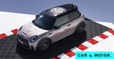 Bulldog Racing,MINI JCW