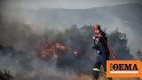 Καιρός, Hot-Dry-Windy, Επικίνδυνο,kairos, Hot-Dry-Windy, epikindyno