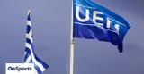 Βαθμολογία UEFA, Πάνω ’, Κροατία, Ελλάδα,vathmologia UEFA, pano ’, kroatia, ellada