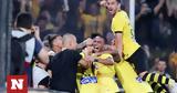 ΑΕΚ, Παίρνει 5, – Αντβέρπ,aek, pairnei 5, – antverp