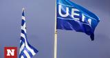 Βαθμολογία UEFA, Πάνω ’, Κροατία, Ελλάδα,vathmologia UEFA, pano ’, kroatia, ellada