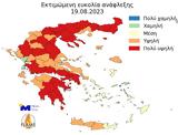 Καιρός, Επικίνδυνος, Hot Dry Windy, Παρασκευή – Ποιες,kairos, epikindynos, Hot Dry Windy, paraskevi – poies