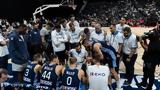 12άδα, Εθνικής, Μουντομπάσκετ,12ada, ethnikis, mountobasket