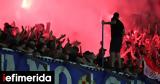 Αυτή, UEFA, Ντιναμό, Αθήνα -Τι,afti, UEFA, ntinamo, athina -ti