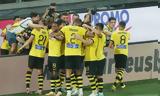 Γέμισε, Twitter, ΑΕΚ,gemise, Twitter, aek