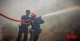 Φωτιά, Πολιτική Προστασία, Πατρέων - Aπαγόρευση,fotia, politiki prostasia, patreon - Apagorefsi