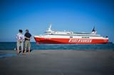 Μηχανική, Fast Ferries Andros -, Μύκονο,michaniki, Fast Ferries Andros -, mykono