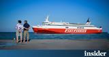 Μηχανική, Fast Ferries Andros – Κατέπλευσε, Μύκονο,michaniki, Fast Ferries Andros – kateplefse, mykono