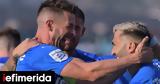 ΠΑΣ Γιάννινα-Κηφισιά 3-0, Σάββατο, Κυριακή,pas giannina-kifisia 3-0, savvato, kyriaki