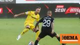 Stoiximan Super League Live ΟΦΗ - Άρης 2-1 Β, - Δείτε,Stoiximan Super League Live ofi - aris 2-1 v, - deite