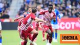 Stoiximan Super League Ολυμπιακός - Πανσερραϊκός 22 00 Cosmote Sport 1 -, Πειραιωτών,Stoiximan Super League olybiakos - panserraikos 22 00 Cosmote Sport 1 -, peiraioton