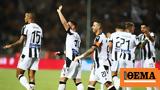 Stoiximan Super League Live ΠΑΟΚ - Αστέρας Τρίπολης 3-0 Β, - Δείτε,Stoiximan Super League Live paok - asteras tripolis 3-0 v, - deite