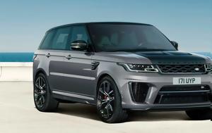 JLR, Προσλαμβάνει 300, Range Rover, JLR, proslamvanei 300, Range Rover