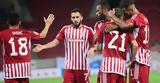 Ολυμπιακός - Πανσερραϊκός, Stoiximan Super League,olybiakos - panserraikos, Stoiximan Super League