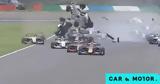 Τρομακτικό, Super Formula -Μονοθέσιο,tromaktiko, Super Formula -monothesio