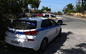 Σέρρες, Τρίτης, serres, tritis