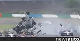 Super Formula, Οδηγός, +video,Super Formula, odigos, +video