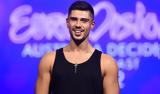 Andrew Lambrou, Eurovision, Όταν,Andrew Lambrou, Eurovision, otan