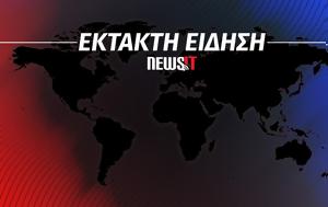Σεισμός, Σάμο, seismos, samo