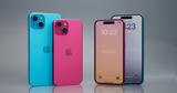 Apple, Αλλάζει, Phone,Apple, allazei, Phone