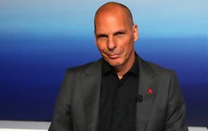 Βαρουφάκης, Barbie – Βασανιστικά … Ντροπή, varoufakis, Barbie – vasanistika … ntropi