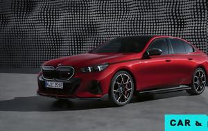 BMW Σειρά 5, BMW seira 5