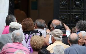 Συντάξεις Σεπτεμβρίου 2023, Ώρα, – Δείτε, syntaxeis septemvriou 2023, ora, – deite