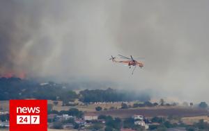 Φωτιά, Αλεξανδρούπολη, Απειλείται, Δαδιάς - Ανεξέλεγκτο, fotia, alexandroupoli, apeileitai, dadias - anexelegkto