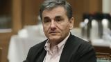 Ευκλείδης Τσακαλώτος,efkleidis tsakalotos