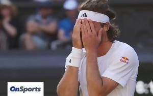 Στέφανος Τσιτσιπάς, Κατάρρευση, US Open, stefanos tsitsipas, katarrefsi, US Open