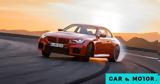 Έρχεται, BMW M2 –,erchetai, BMW M2 –