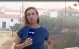 Ροδόπη, ΕΡΤ, VIDEO,rodopi, ert, VIDEO