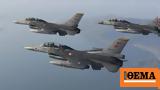 Τουρκικά F-16, FIR Αθηνών, 14 Ιουλίου,tourkika F-16, FIR athinon, 14 iouliou