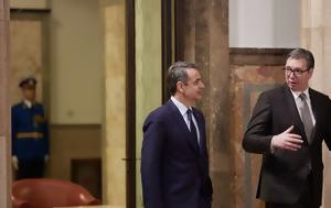 Καρφιά Βούτσιτς, Περίεργο, Αθήνα –, Ελλάδα, Κόσοβο, karfia voutsits, periergo, athina –, ellada, kosovo