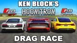 S1 Hoonitron, Ken Block,RS E-Tron GT