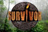 Survivor 2024, Ατζούν -,Survivor 2024, atzoun -