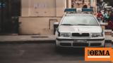 Στο σασί νταλίκας έκρυβε εκατοντάδες λαθραία πακέτα τσιγάρων,